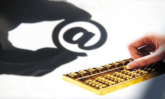 黄金市场静待美联储决议，地缘风险支撑金价